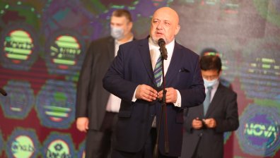 Министър Кралев даде старт на европейската олимпийска квалификация по таекуондо