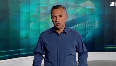 Централна емисия
