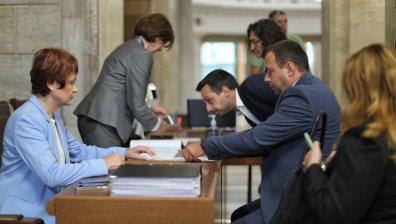 Партия "Възраждане" се регистрира в ЦИК за кметските избори