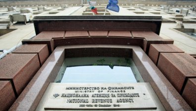 НАП представя подобрените си електронни услуги