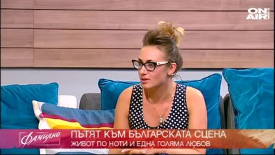 Виктория Куприна с история за една огромна любов, намерена в България