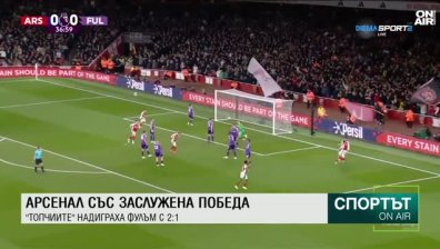 Късна емисия