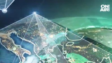 Централна емисия