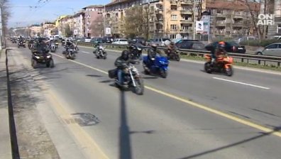 Хиляди откриват мотосезона на 1 април