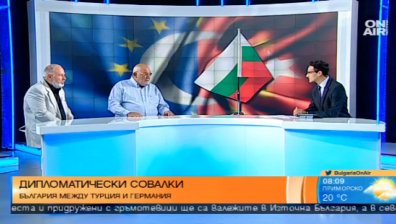 Тежестта на България в преговорите между Турция и Европа