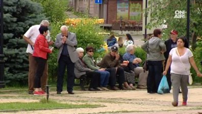 Референдум за златодобива край Трън на 11 юни