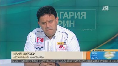Скандал: Илия Царски изгуби лиценза и първото място от "Шипка-Дамасцена"
