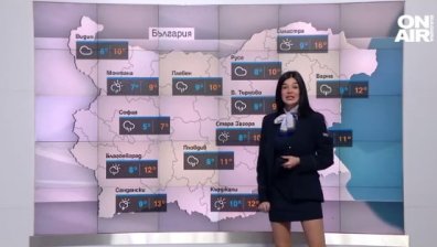 Сутрешна прогноза