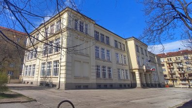 МОН обяви първото класиране за прием след седми клас