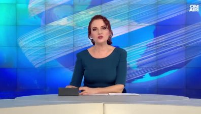 Обедна емисия