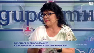 Детските политики изпадат в периферията на управляващите