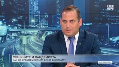 Кметът на Костинброд: Със скромен бюджет удържахме фронта в пандемията