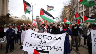 Протест в София за край на насилието в Газа (СНИМКИ)