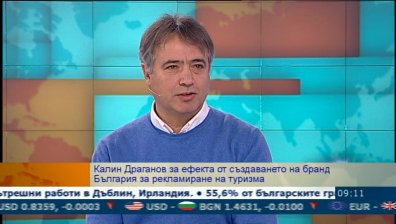 Рекламата на българския туризъм предполага десетократна възвращаемост, според експерти