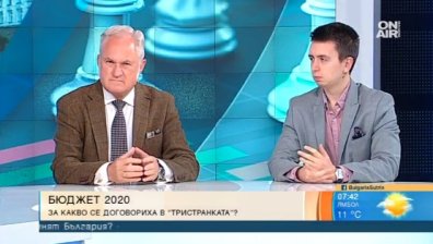Бюджет 2020, заплатите в България и влизането в Еврозоната