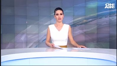 Централна емисия