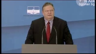 Гърция мисли за експертно правителство?