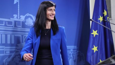 Мария Габриел обсъди влизането ни в Шенген на форума в Блед