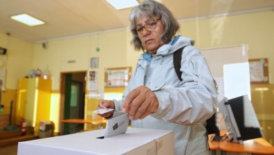 Избираме 48-и парламент на България