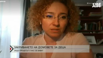 Експерти: Трябва да бъде сложен край на домовете за деца