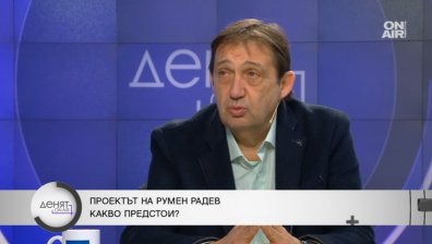 Арх. Шишков е готов да работи с Радев: "Трябват хора с минало, но не политическо"