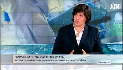 Транспортен експерт: 16 души платиха за нехайството на цялата държава!