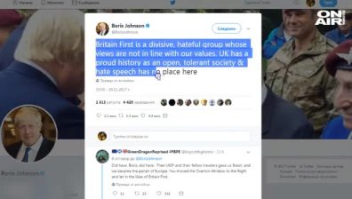 Тръмп отговори на критиките на Тереза Мей в Twitter