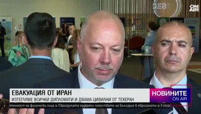 Късна емисия