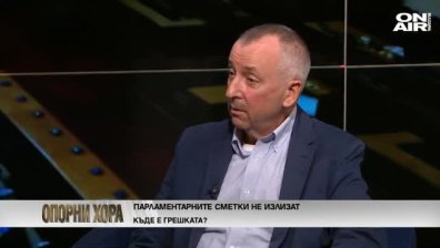 Георги Пирински: При мен спорът не беше за двойно гражданство, а дали по рождение съм български гражданин