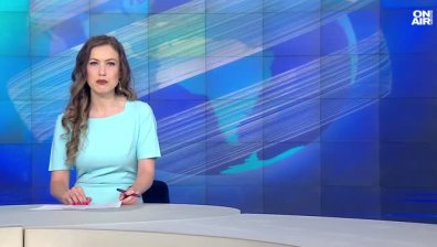 Обедна емисия