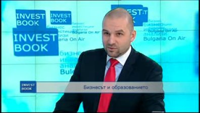Адекватно ли е образованието на бъдещите финансисти и какви са нуждите на бизнеса?