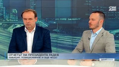 Какви са най-вероятните очаквания за парламента след изборите?