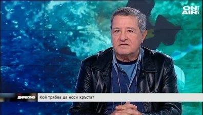Йордановден - кой трябва да носи кръста