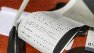 Откриха над 50 подписа на починали хора в документите на партиите за участие в изборите