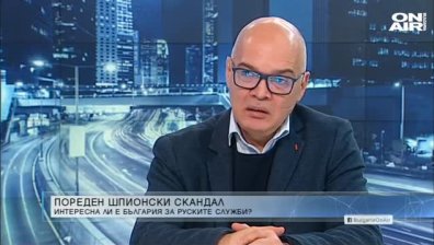 "Денят ON AIR" - 24.03.21 г. - пълен запис