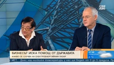 Бизнес и премиер се договорили за прозрачност на пазара на ток и 90 нови продавачи
