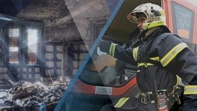 Млад мъж е загинал при пожар в пловдивското село Драгомир