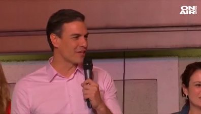 Испания: Педро Санчес и социалистическата партия печелят предсрочния вот