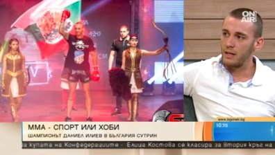 Българин остави следа в грандиозната ММА галавечер