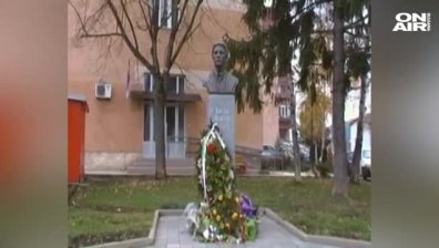 Връщат старото име на сръбския Димитровград - Цариброд