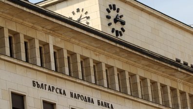 Драстично понижение: БНБ очаква спад от 8,5% на БВП догодина
