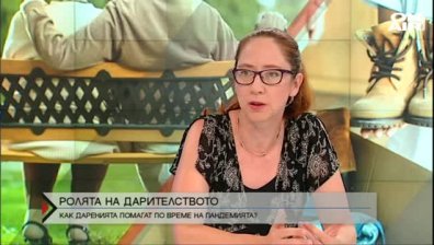 Дарители по време на епидемия