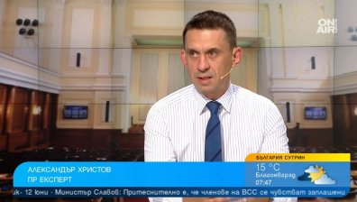 Омраза и агресия в парламента: Възможно ли е санкциите да превъзпитат депутатите?