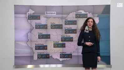 Централна прогноза