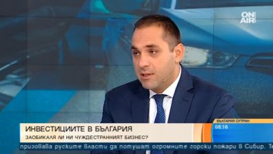България все още има шанс за завода на Volkswagen