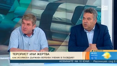 Момчето от Пловдив едва ли е единственият вербуван от ИДИЛ у нас, смятат експерти