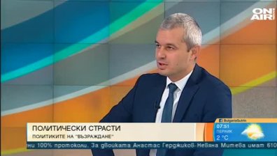 Костадинов: САЩ редят бъдещия кабинет у нас, ще искаме касиране на вота в Турция
