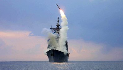 Пентагонът разреши продажбата на ракети "Томахоук" на Украйна