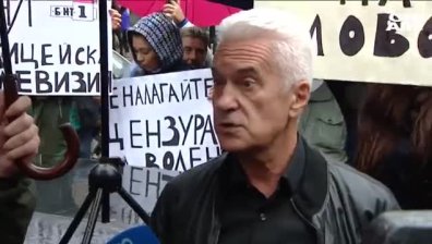 Лидерът на "Атака" опита да нахлуе в БНТ