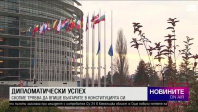 Късна емисия